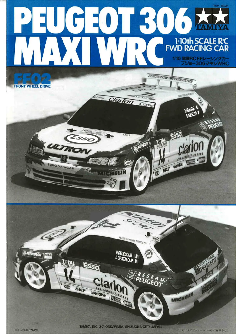 Image de la première page du manuel de l'appareil Peugeot 206 Maxi FF-02
