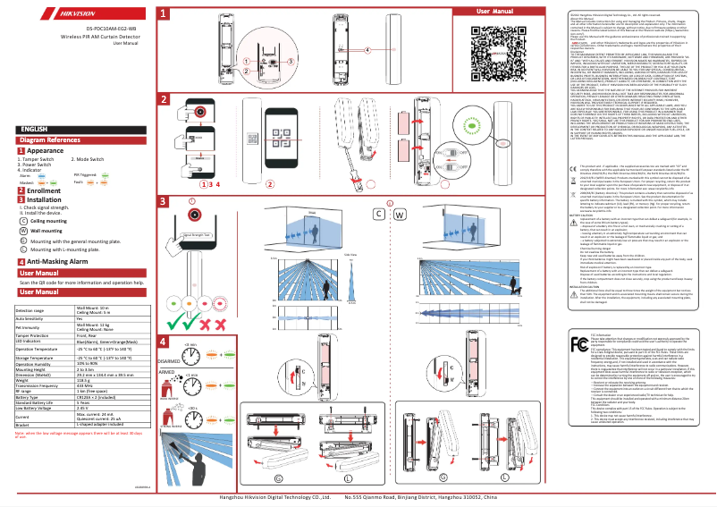 Página 1 del manual Guía de inicio rápido Hikvision DS-PDC10AM-EG2-WB