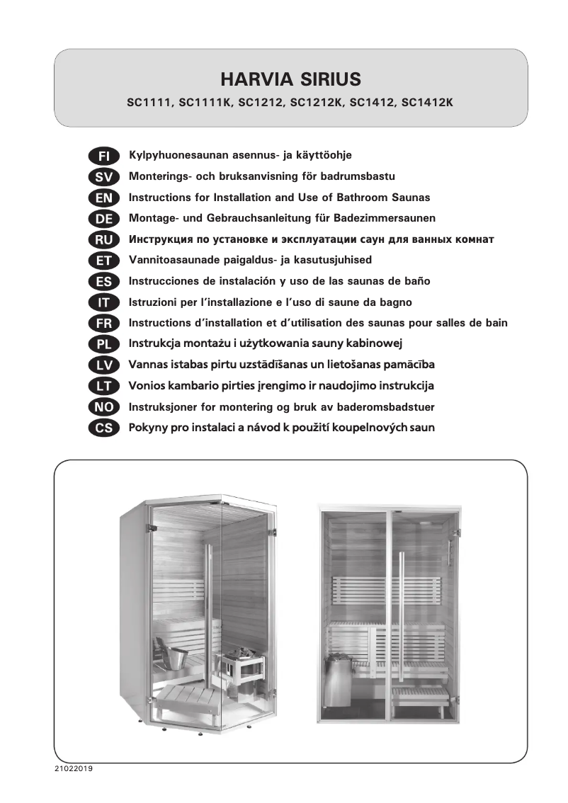 Image de la première page du manuel de l'appareil Sirius SC1111