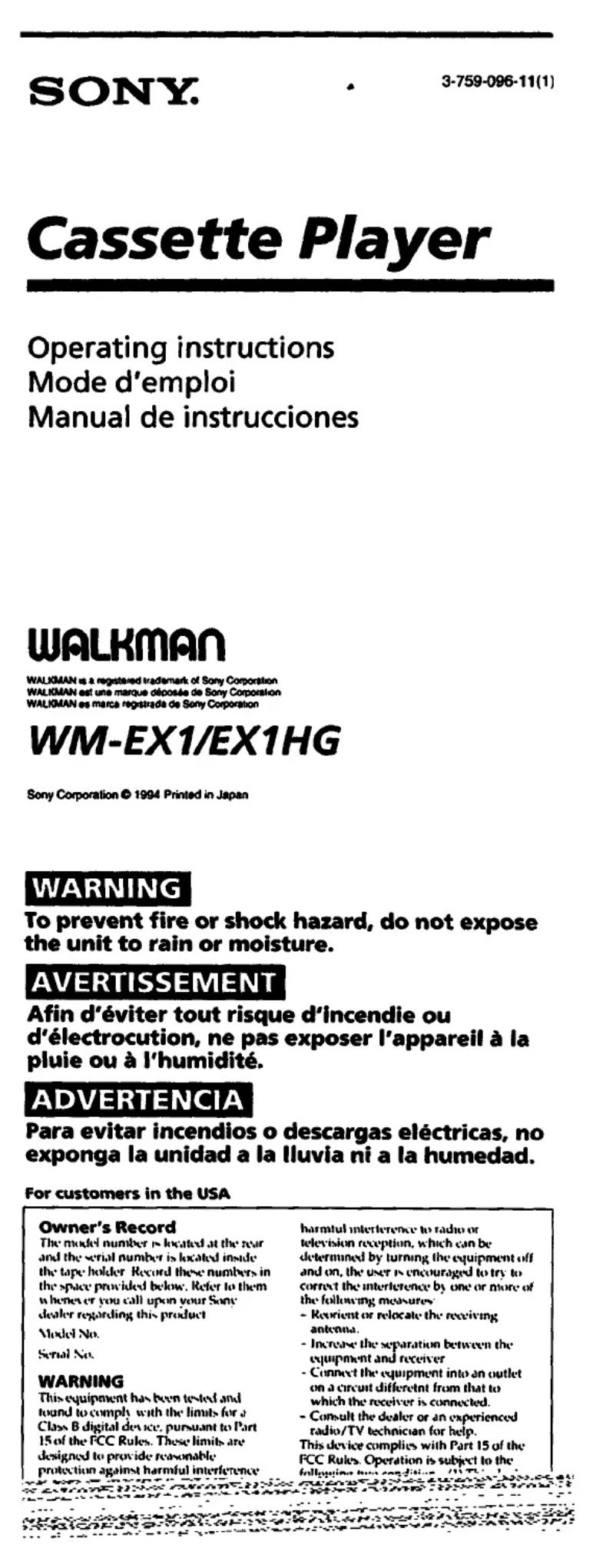 Page 1 de la notice Manuel utilisateur Sony Walkman WM-EX1