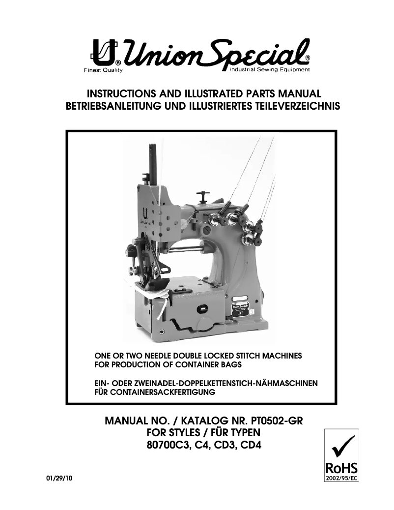 Page 1 de la notice Manuel utilisateur Union Special 80700C3