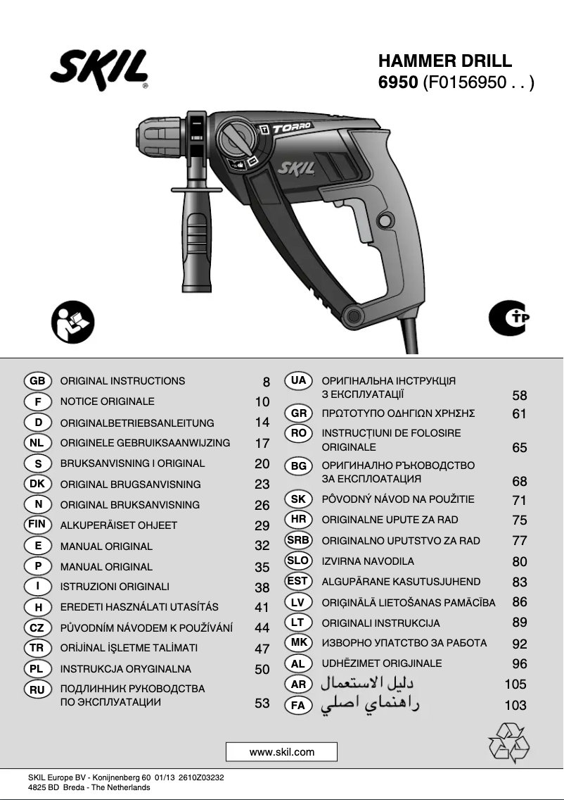 Página 1 del manual Manual de usuario Skil 6950 AA