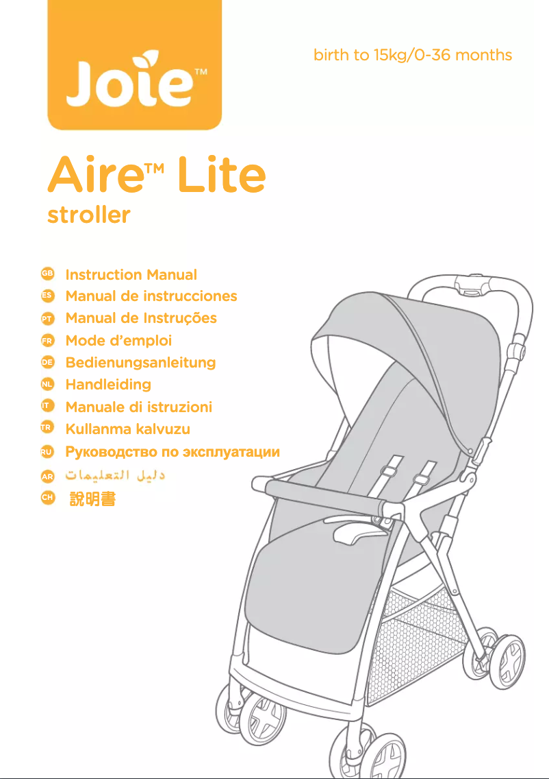 Page n°1 - Manuel utilisateur Joie Aire Lite