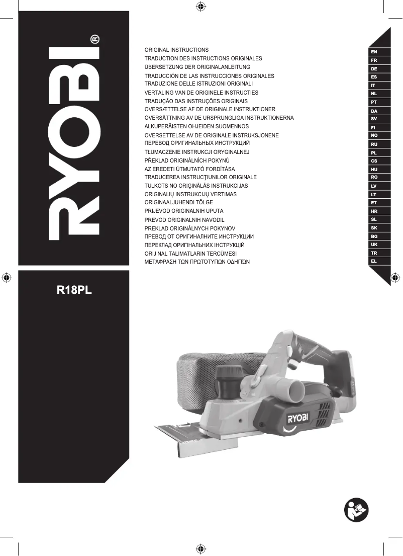 Page 1 de la notice Manuel utilisateur RYOBI One+ R18PL