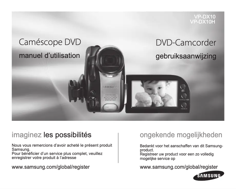 Page n°1 - Manuel utilisateur Samsung VP-DX10