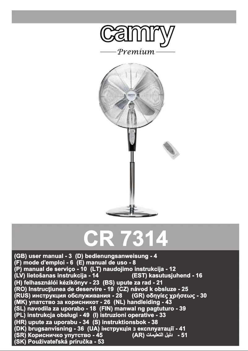 Page n°1 - Manuel utilisateur Camry CR 7314