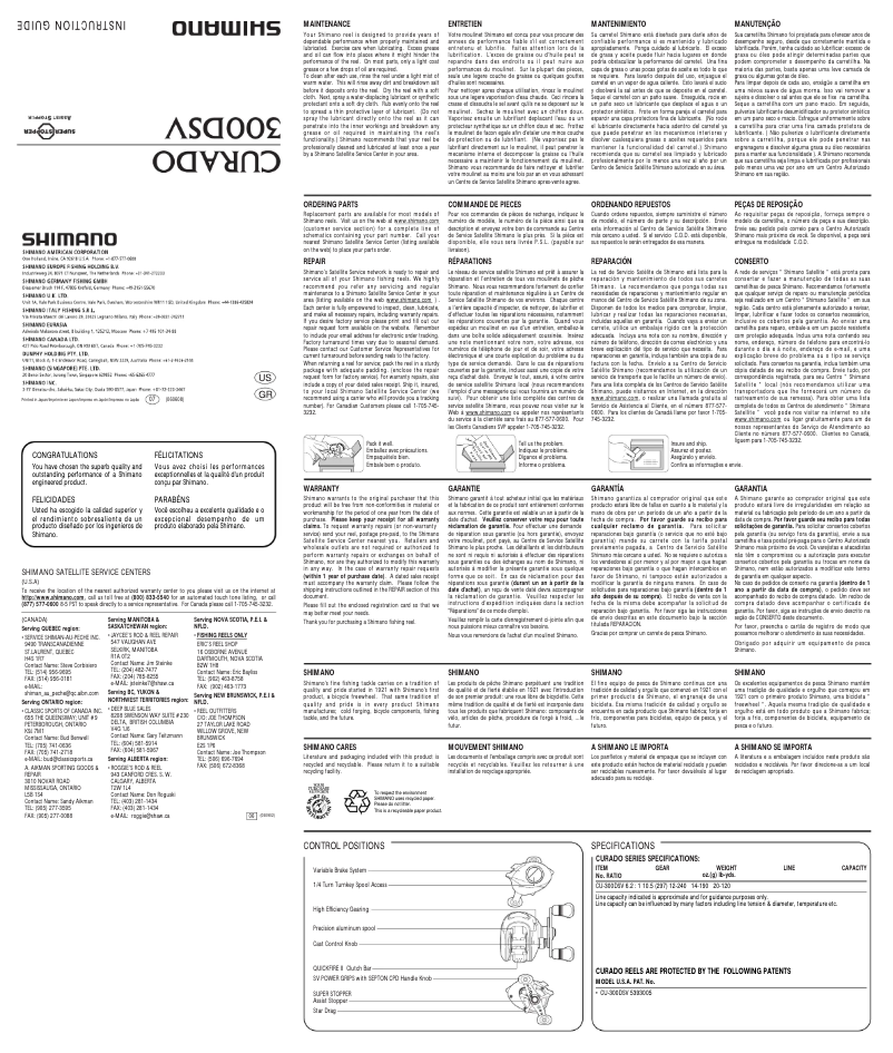 Page 1 de la notice Manuel utilisateur Shimano Curado 300DSV