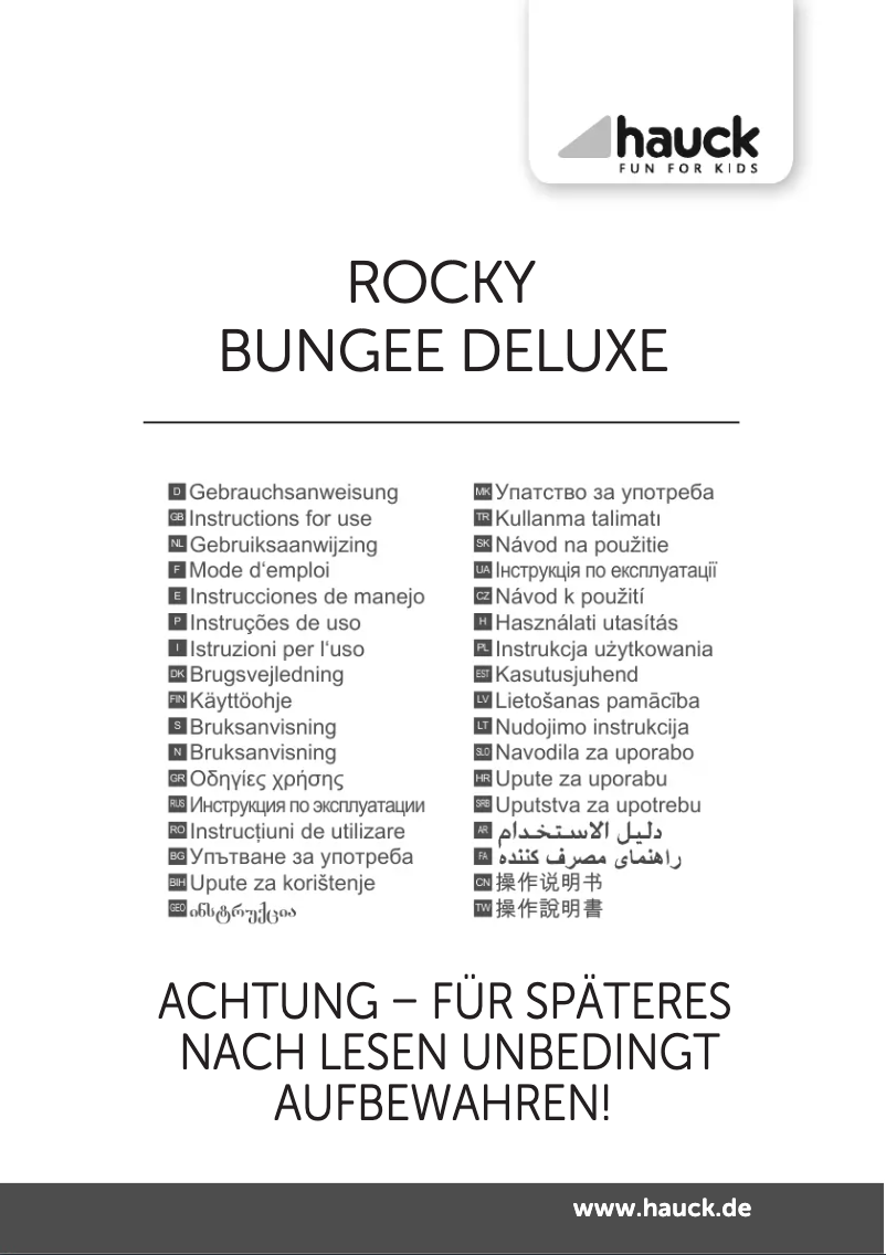 Page n°1 - Manuel utilisateur Hauck Bungee Deluxe