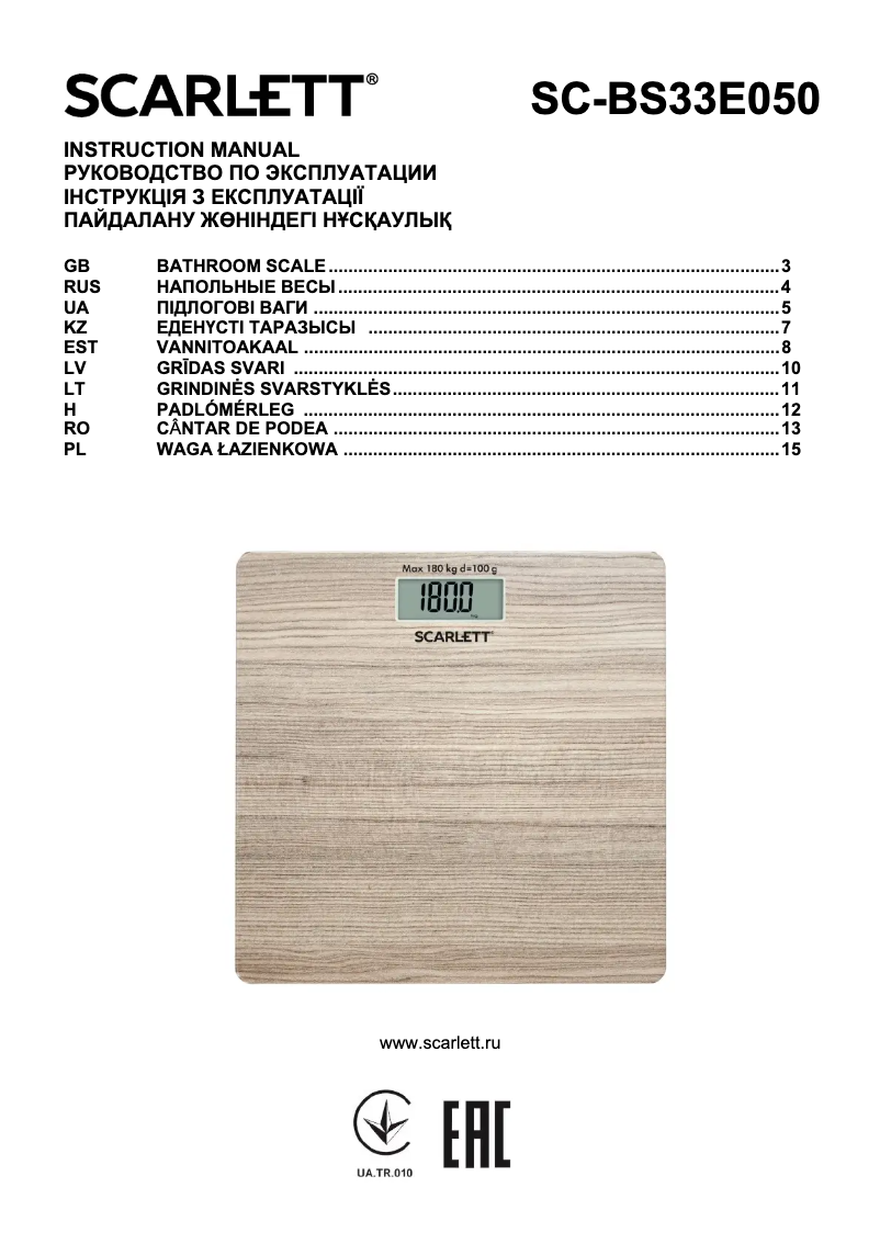 Page n°1 - Manuel utilisateur Scarlett SC-BS33E050