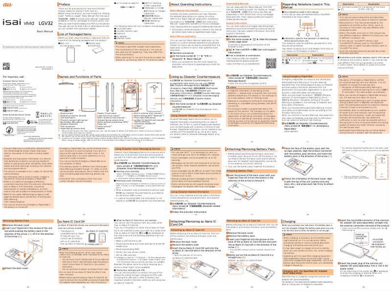 Page n°1 - Manuel utilisateur LG Isai Vivid