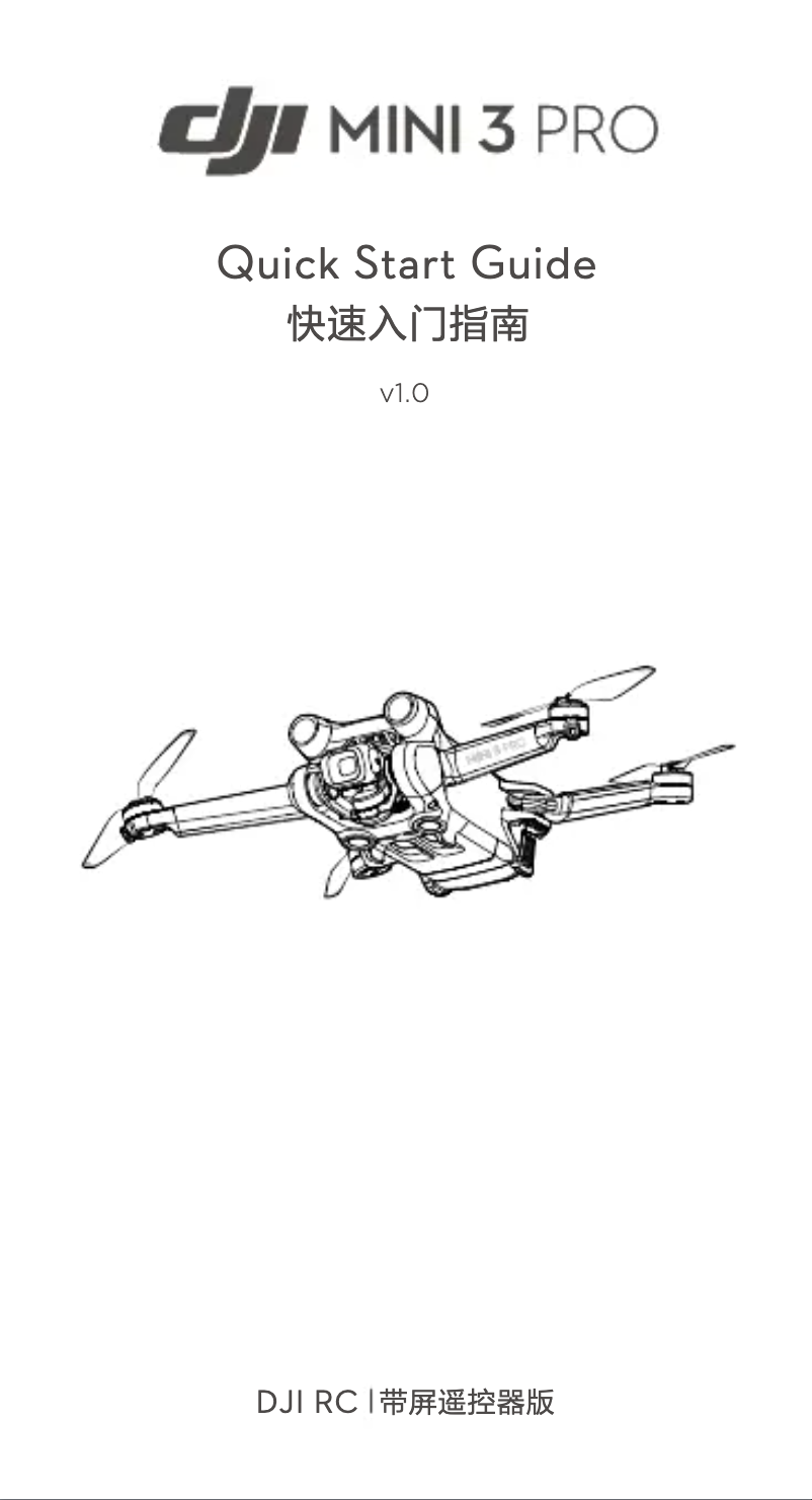 Page 1 de la notice Guide de démarrage rapide DJI Mini 3 Pro