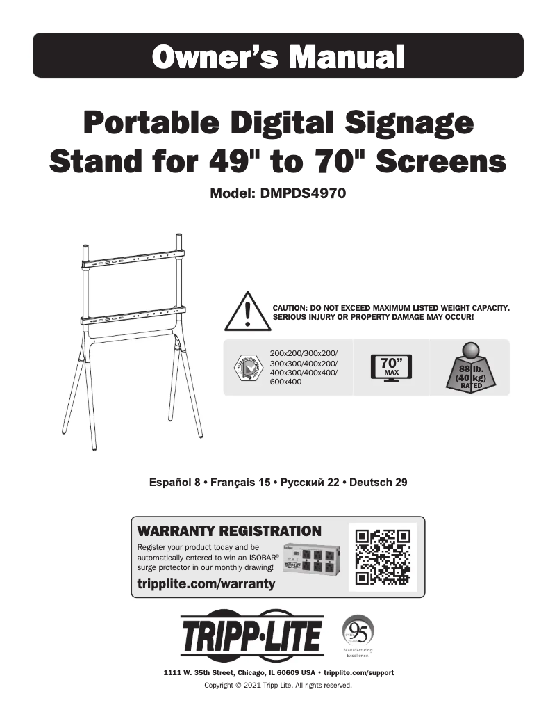 Page 1 de la notice Manuel utilisateur Tripp Lite DMPDS4970