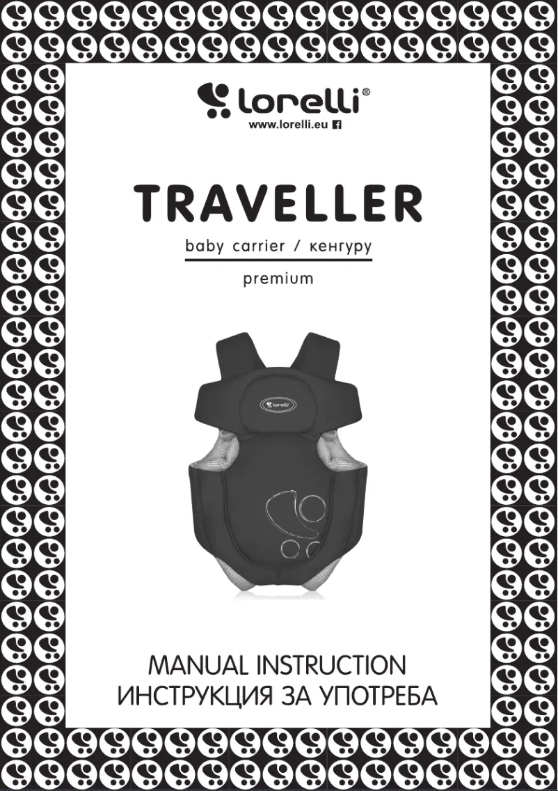 Image de la première page du manuel de l'appareil Traveller