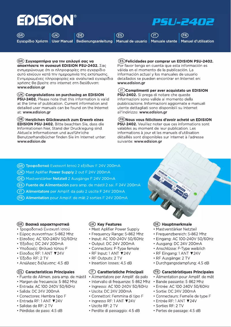 Page n°1 - Manuel utilisateur Edision PSU-2402