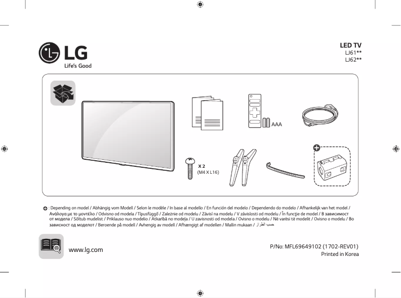 Page n°1 - Manuel utilisateur LG 32LJ610V