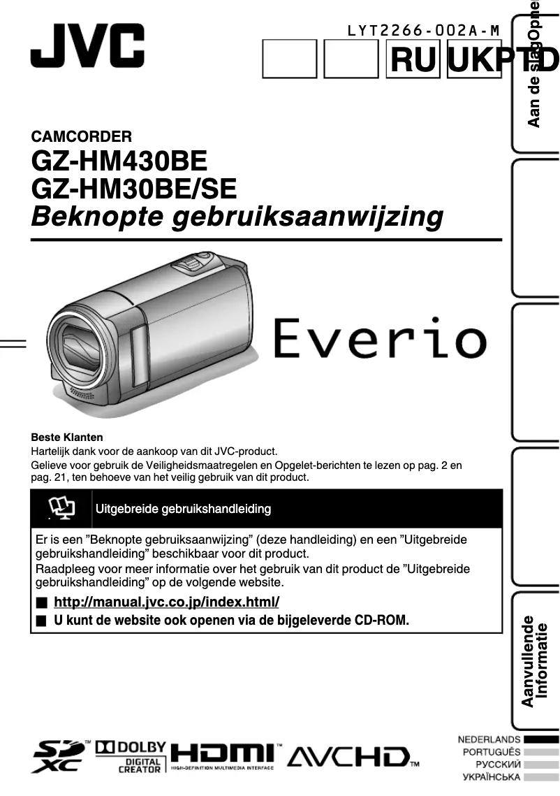 Page 1 de la notice Manuel utilisateur JVC Everio GZ-HM30BE