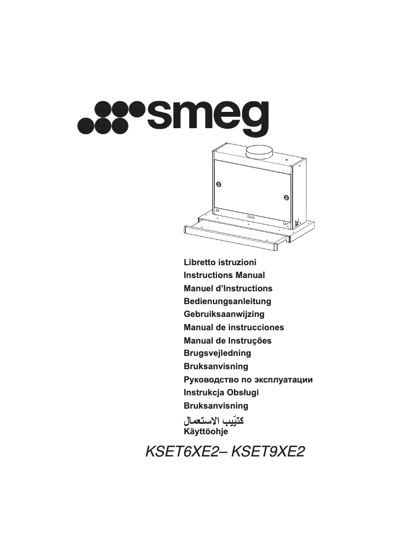 Page 1 de la notice Manuel utilisateur Smeg KSET9XE2