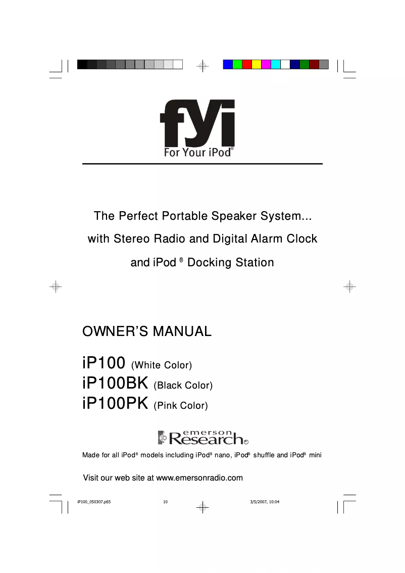 Page n°1 - Manuel utilisateur Emerson iP100