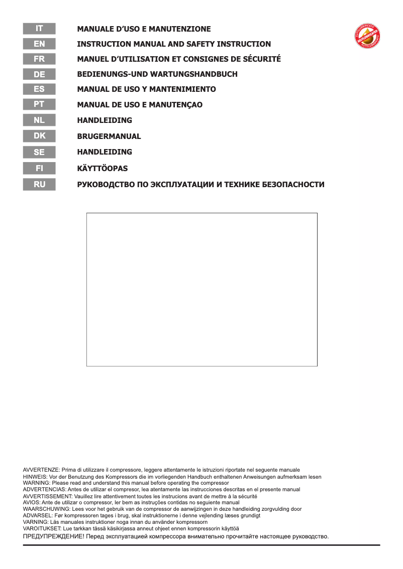 Page n°1 - Manuel utilisateur Abac Multibox