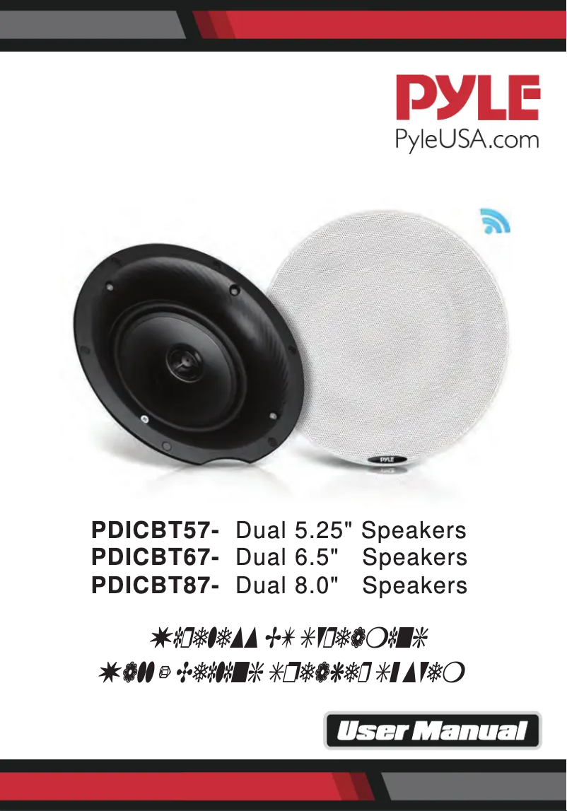 Page n°1 - Manuel utilisateur Pyle PDICBT67