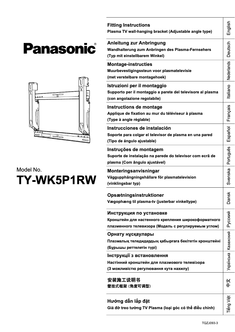 Page 1 de la notice Manuel utilisateur Panasonic TY-WK5P1RW