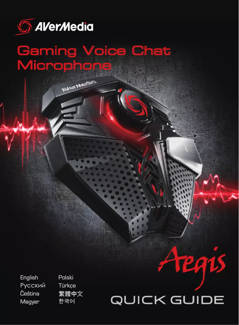 Page 1 de la notice Manuel utilisateur AVerMedia Aegis