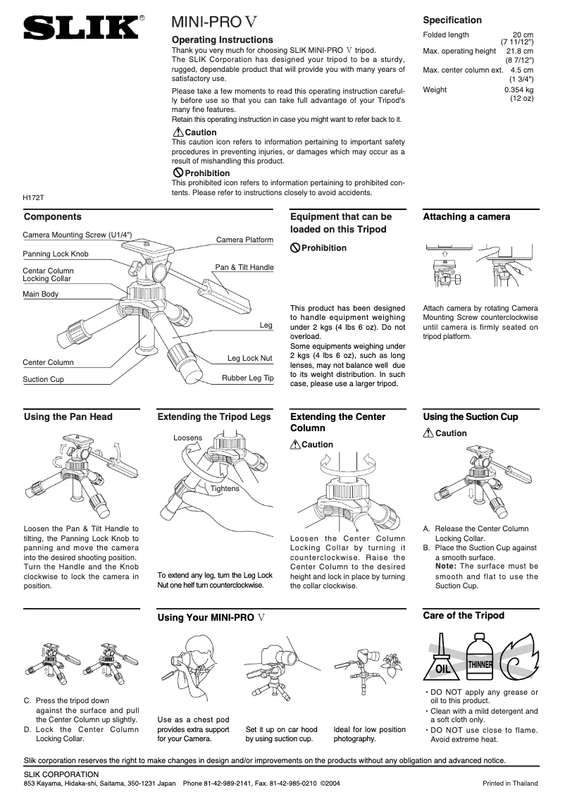 Page 1 de la notice Manuel utilisateur Slik Mini-Pro V