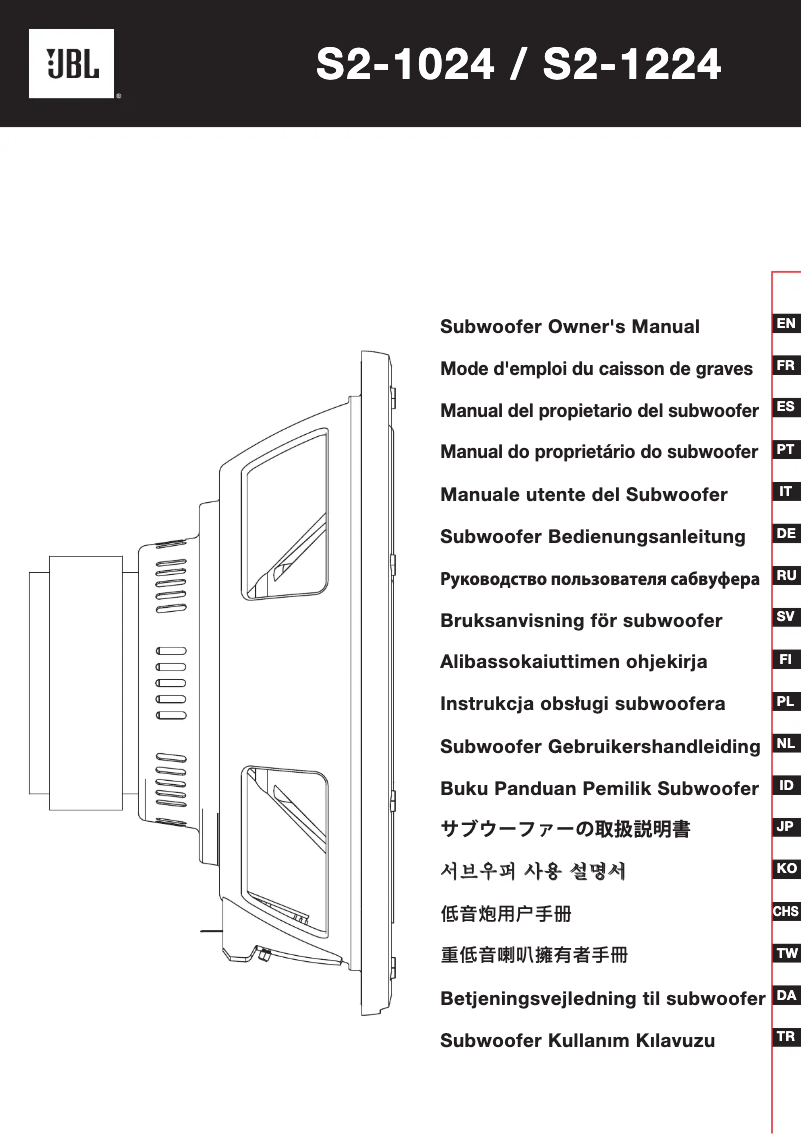 Page n°1 - Manuel utilisateur JBL S2-1024