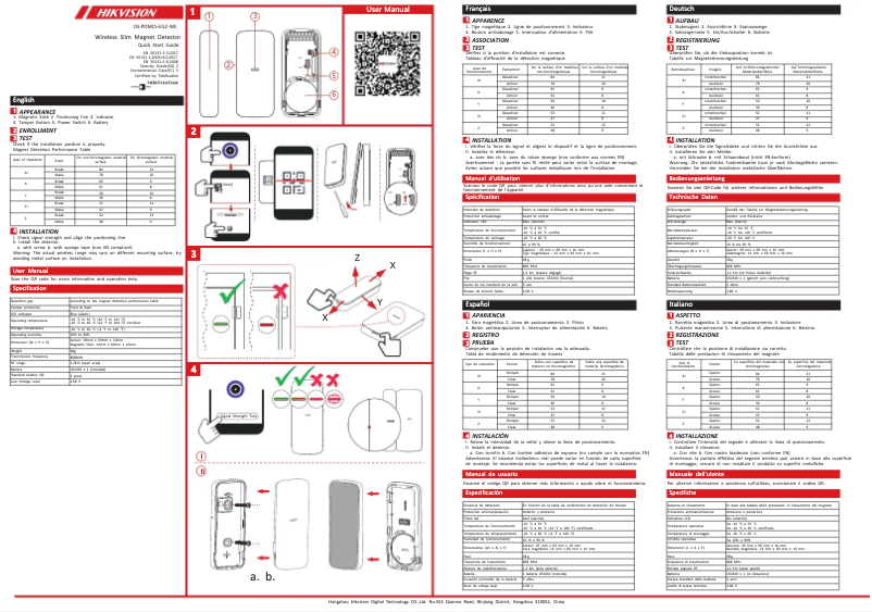 Page 1 de la notice Guide de démarrage rapide Hikvision DS-PDMCS-EG2-WE