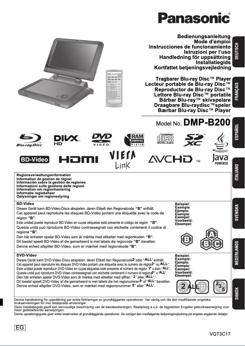 Image de la première page du manuel de l'appareil DMP-B200