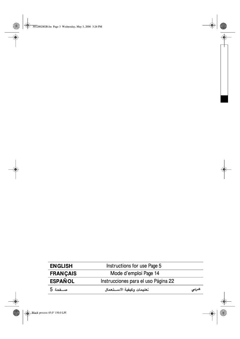 Image de la première page du manuel de l'appareil AWG 266