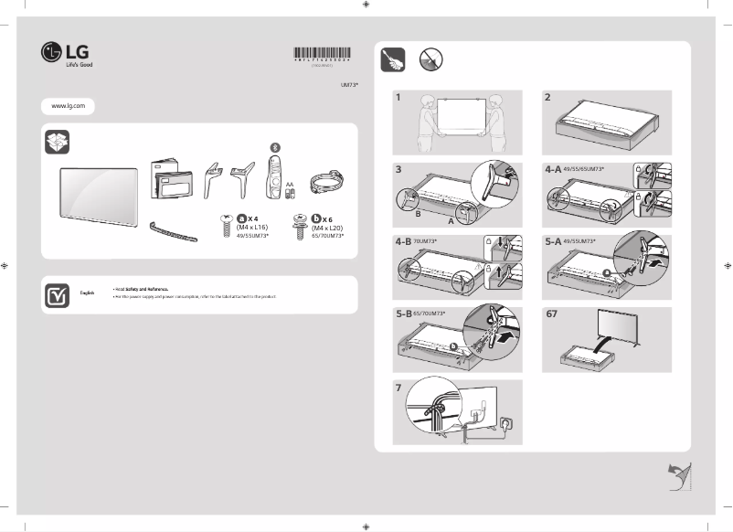 Page n°1 - Manuel utilisateur LG 49UM7300PPA