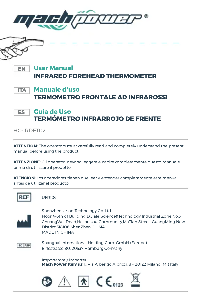 Image de la première page du manuel de l'appareil HC-IRDFT02