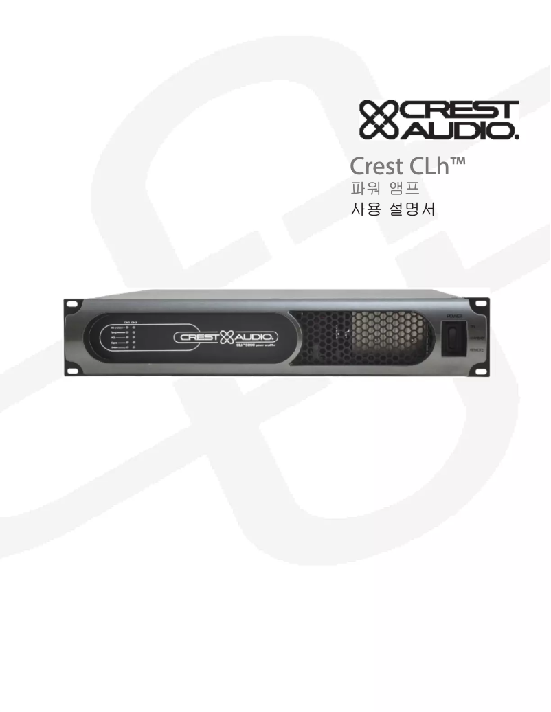 Page n°1 - Manuel utilisateur Crest Audio CLh 2500