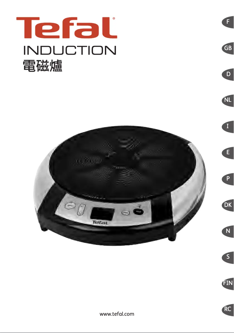 Page n°1 - Manuel utilisateur Tefal IH7000