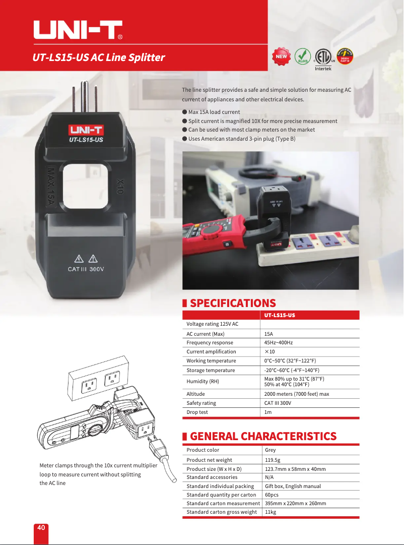 Page n°1 - Fiche technique Uni-T UT-LS15-US