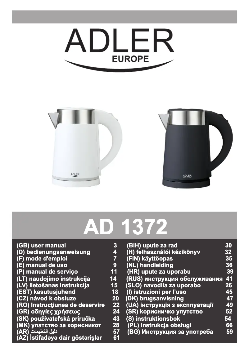 Image de la première page du manuel de l'appareil AD 1372