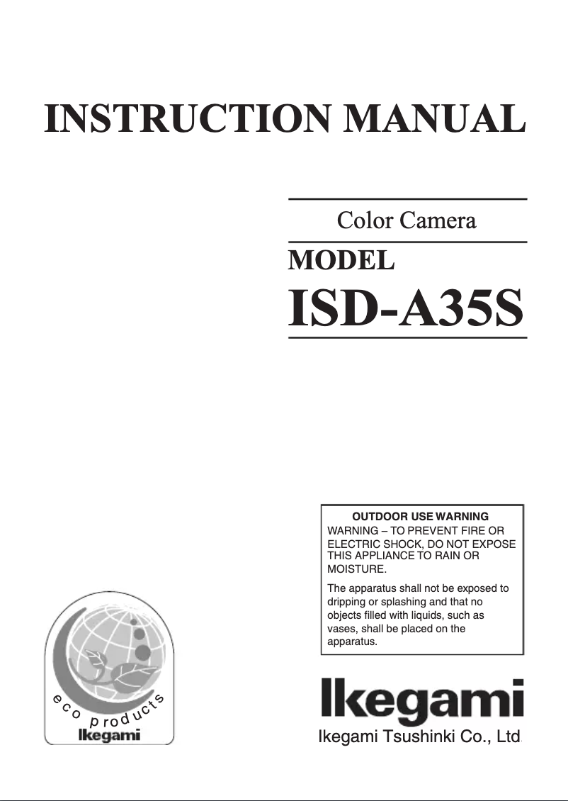 Image de la première page du manuel de l'appareil ISD-A33S