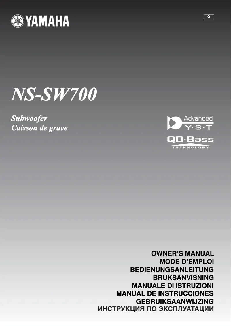 Page n°1 - Manuel utilisateur Yamaha NS-SW700