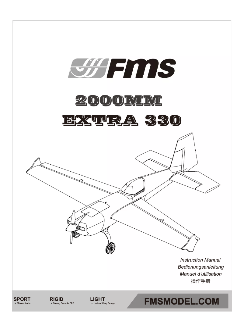 Page 1 de la notice Manuel utilisateur FMS Extra 330