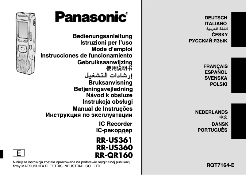 Page 1 de la notice Manuel utilisateur Panasonic RR-US360E