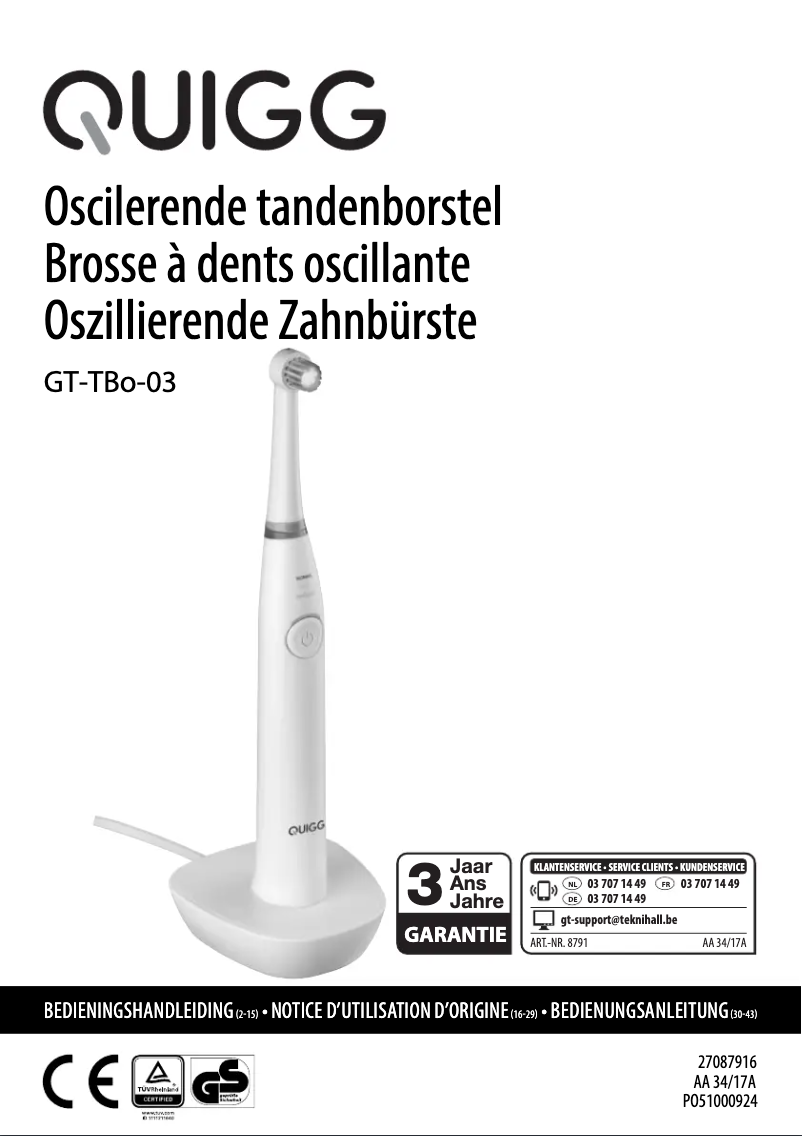 Image de la première page du manuel de l'appareil GT-TBo-03