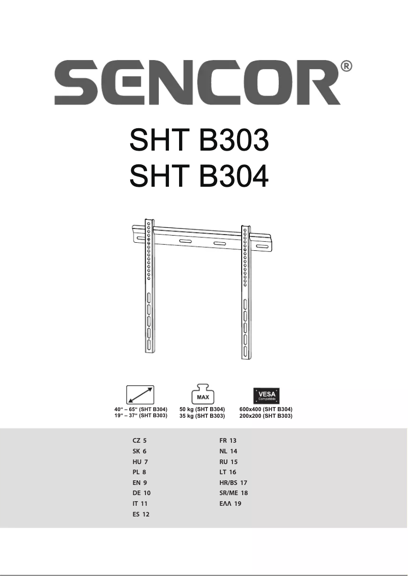 Imagen de la primera página del manual del dispositivo SHT B303