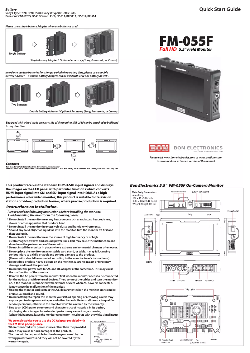 Page n°1 - Manuel utilisateur Ikan FM-055F