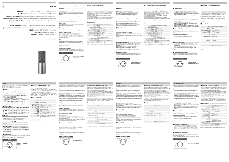 Image de la première page du manuel de l'appareil AT5047