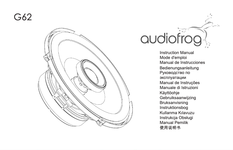 Page n°1 - Manuel utilisateur Audiofrog G62