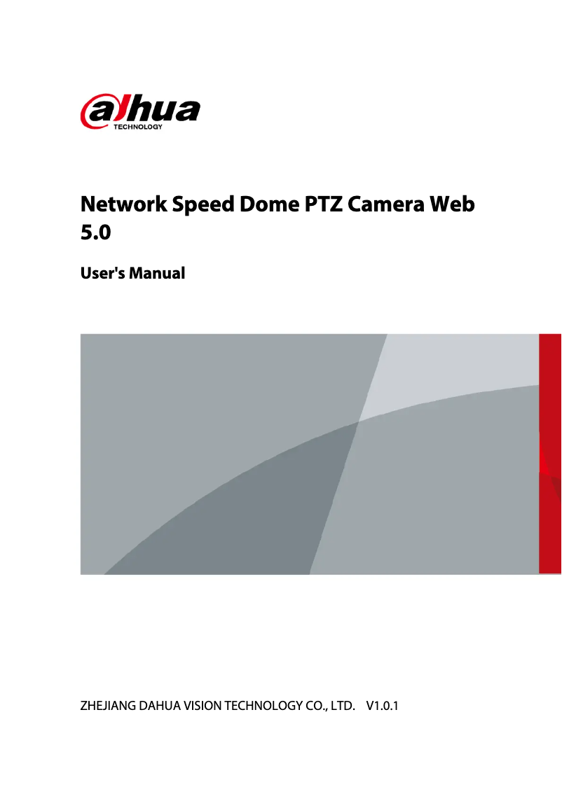 Page n°1 - Manuel utilisateur Dahua Technology SD22204DB-GNY