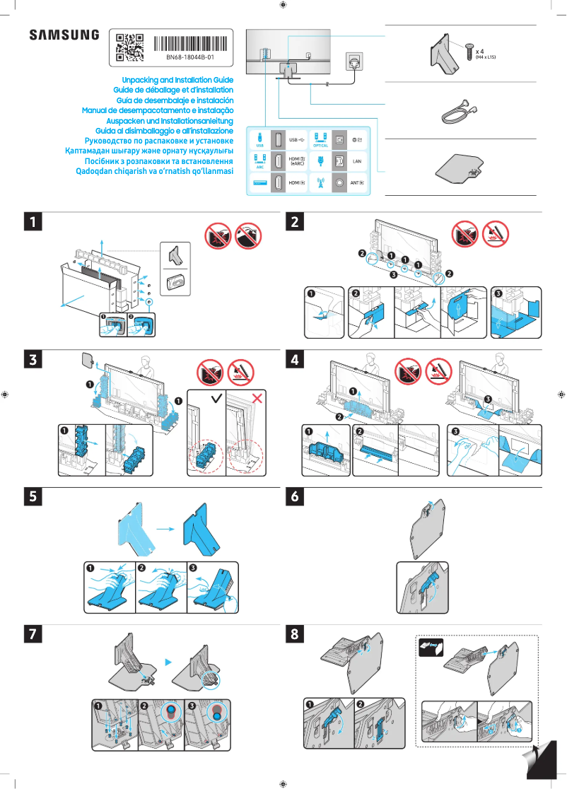 Page 1 de la notice Guide d'installation Samsung QE98QN90DAT