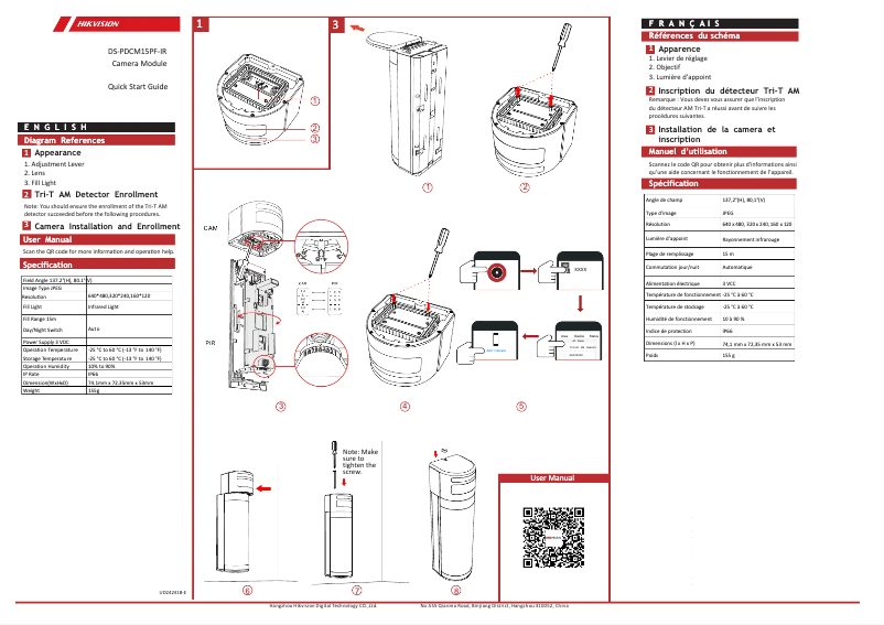 Image de la première page du manuel de l'appareil DS-PDCM15PF-IR