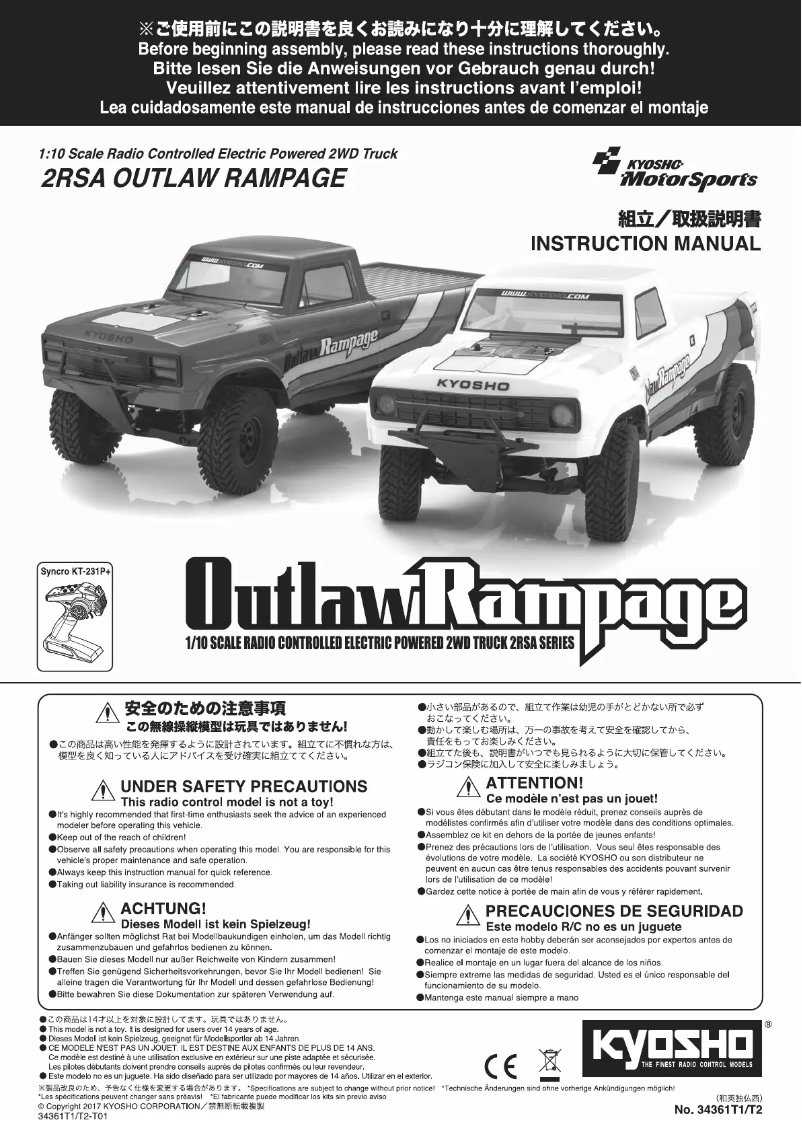 Page 1 de la notice Manuel utilisateur Kyosho Outlaw Rampage